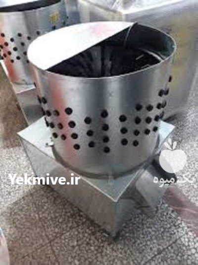 فروش دستگاه پرکن مرغ انواع طیوربا در زاهدان در گروه تجهیزات مرغداری در یکمیوه -عکس1