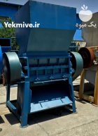 فروش دستگاه شریدر در ایلام در گروه خرید و فروش خردکن در یکمیوه