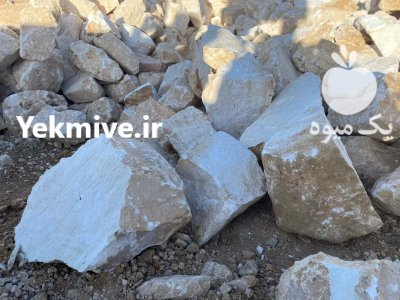 پیمانکاری سنگ لاشه شریفی در دماوند در گروه سازنده در یکمیوه -عکس2