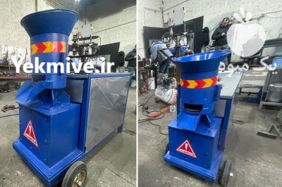 دستگاه غذا ساز دام طیور ماهی در کرج در گروه خوراک دام و طیور در یکمیوه -عکس1
