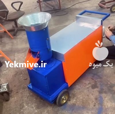 دستگاه غذا ساز دام طیور ماهی در کرج در گروه خوراک دام و طیور در یکمیوه -عکس2