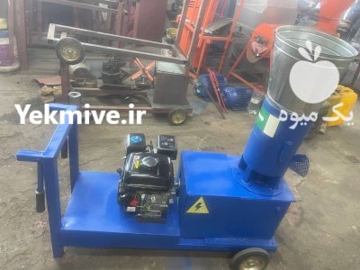 تولید دستگاه پلت تولید خوراک دام در اراک در گروه خوراک دام و طیور در یکمیوه -عکس2