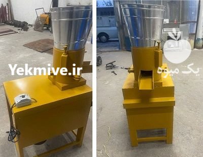 کنسانتره ساز خوراک دام طیور ماهی در رودبار در گروه خوراک دام و طیور در یکمیوه -عکس1