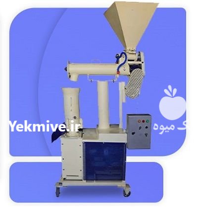 دستگاه پلت خوراک دام طیور ماهی در همدان در گروه خوراک دام و طیور در یکمیوه -عکس1