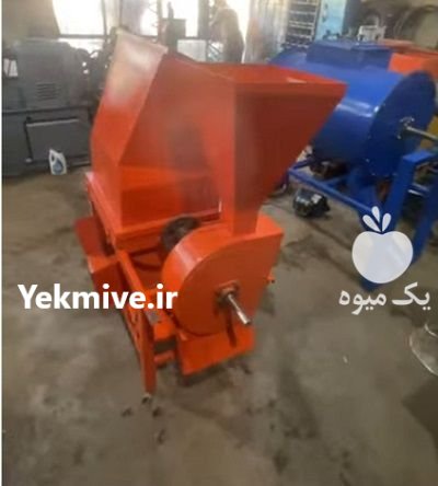 دستگاه آسیاب علوفه کوب علوفه کوب در اصفهان در گروه خرید و فروش دستگاه آسیاب در یکمیوه -عکس3