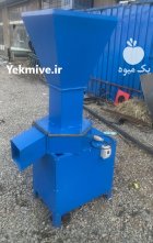 دستگاه علوفه کوب علوفه خردکن پرتابی در ساری در گروه خرید و فروش دستگاه علوفه در یکمیوه