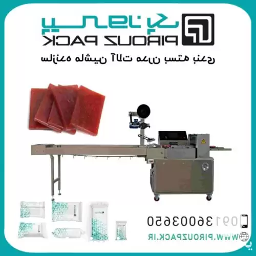 قیمت خرید دستگاه بسته بندی لواشک در اصفهان در گروه خرید و فروش تجهیزات بسته بندی در یکمیوه -عکس1