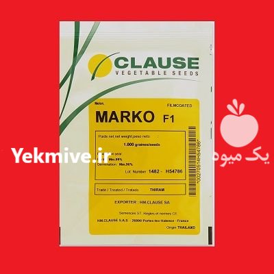 بذر خربزه مارکو کلوز فرانسه در اصفهان در گروه خرید و فروش بذر خربزه در یکمیوه -عکس1