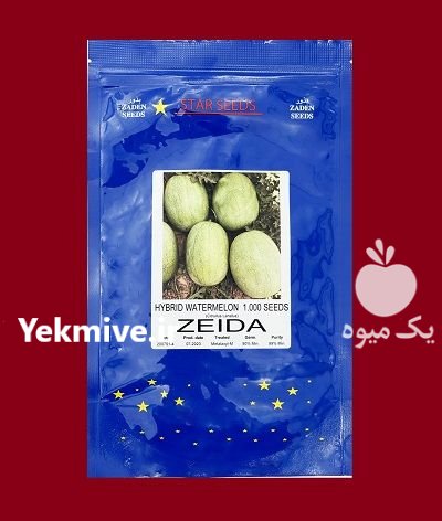 بذر هندوانه زیدا استار سید در شهرکرد در گروه خرید و فروش بذر هندوانه در یکمیوه -عکس1