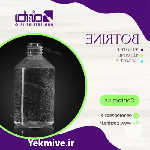 قیمت خرید بطری گلاب در تهران در گروه خرید و فروش انواع عرقیجات در یکمیوه -عکس1