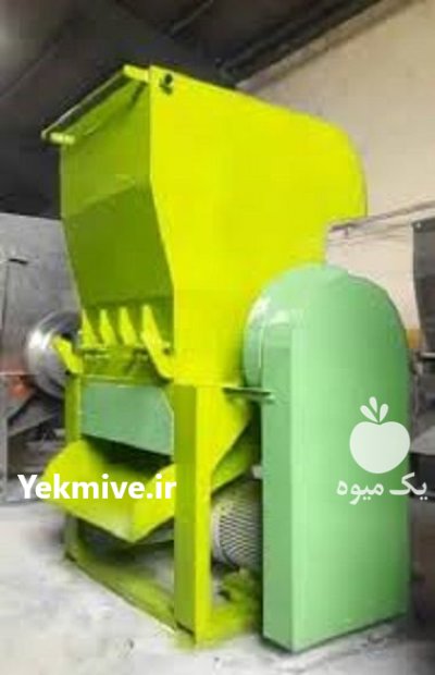 فروش دستگاه آسیاب پالت در انواع در اردبیل در گروه خرید و فروش دستگاه آسیاب در یکمیوه -عکس2