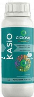 فروش کود کاسیو در بار  در گروه خرید و فروش انواع کود کشاورزی در یکمیوه