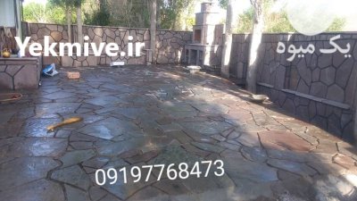 اجرای سنگ لاشه فروش سنگ لاشه در دماوند در گروه سازنده در یکمیوه -عکس1