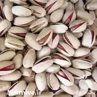 فروش عمده خشکبار با قیمت مناسب در اصفهان در گروه خرید و فروش انواع تخمه در یکمیوه