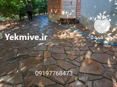اجرای سنگ لاشه فروش سنگ لاشه در آبسرد در گروه سازنده در یکمیوه -عکس3