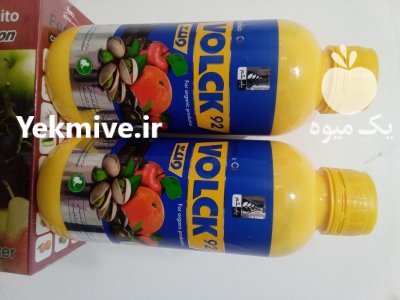 روغن ولک یک لیتری در فیروزکوه در گروه خرید و فروش انواع سم در یکمیوه -عکس1