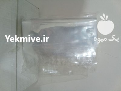 نایلون اتوکلاو ضخیم در مرزن آباد در گروه خرید و فروش بسته بندی نایلونی در یکمیوه -عکس1