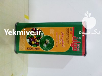 سم حشره کش دیازینون و آبامکتین در مرزن آباد در گروه خرید و فروش انواع سم در یکمیوه -عکس1