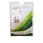 بذر پیاز سفید سایروس در آبدان در گروه خرید و فروش بذر پیاز در یکمیوه