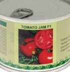 “بذر گوجه جم Jam F 1 ” در بجنورد در گروه خرید و فروش بذر گوجه در یکمیوه