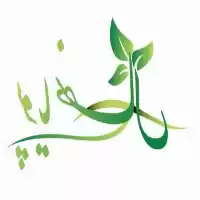 نهال بادام انواع نهال در میاندوآب در گروه خرید و فروش نهال در یکمیوه