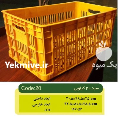 فروش انواع سبد میوه در تنکابن در گروه خرید و فروش انواع سبد در یکمیوه -عکس3