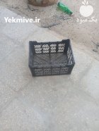 سبد 14 کیلوی وزن 450 گرم در جنت شهر در گروه خرید و فروش انواع سبد در یکمیوه