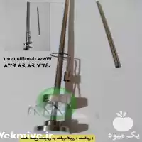 فروش تفنگ تلقیح دو منظوره گاوی در تهران در گروه تجهیزات دامداری در یکمیوه