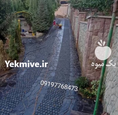 اجرای سنگ لاشه فروش سنگ لاشه در آبسرد در گروه سازنده در یکمیوه -عکس2