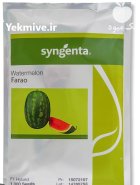 بذر هندوانه فارائو در جهرم در گروه خرید و فروش بذر هندوانه در یکمیوه