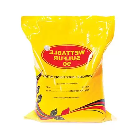 فروش گوگرد پودری یا و تابل در شیراز در گروه خرید و فروش کود گوگرد در یکمیوه -عکس1