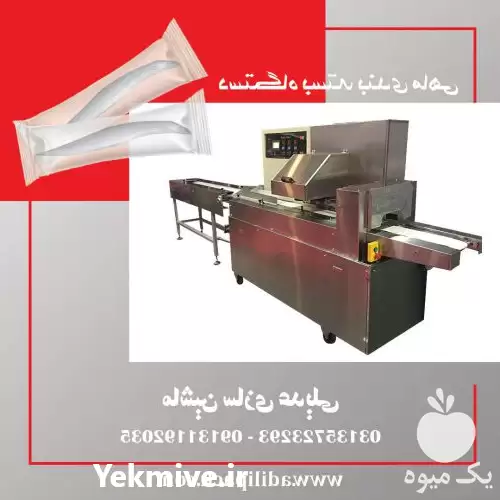 فروش دستگاه بسته بندی ماهی در اصفهان در گروه خرید و فروش تجهیزات بسته بندی در یکمیوه -عکس1