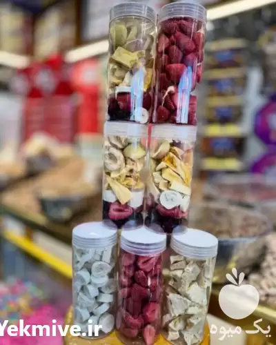 فروش بستنی خشک بسته بندی ظروف در تهران در گروه خرید و فروش میوه خشک در یکمیوه -عکس1