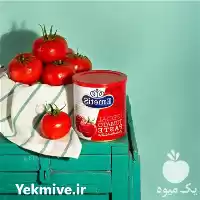 تولید و فروش رب گوجه در مرودشت در گروه خرید و فروش رب در یکمیوه