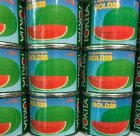 فروش بذر هندوانه گلد 20 در اسدیه در گروه خرید و فروش بذر هندوانه در یکمیوه