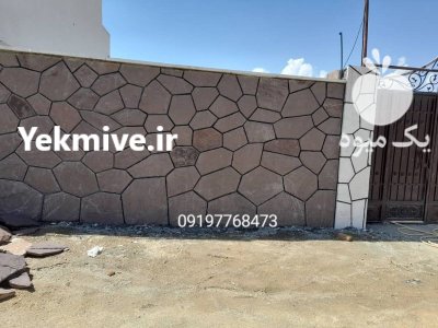 اجرای سنگ لاشه فروش سنگ لاشه در آبسرد در گروه سازنده در یکمیوه -عکس1