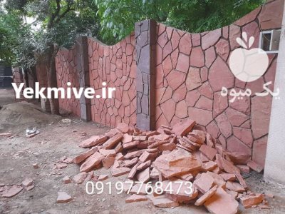 اجرای سنگ لاشه فروش سنگ لاشه در آبسرد در گروه سازنده در یکمیوه -عکس3