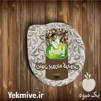 فروش خرید عمده زیتون پرورده در قروه در گروه خرید و فروش زیتون در یکمیوه