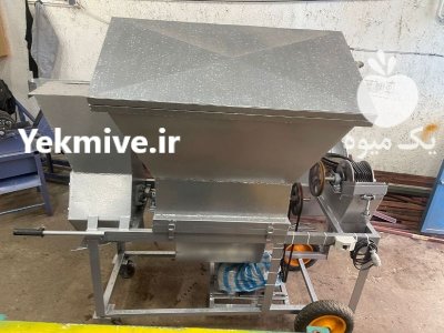 آسیاب چندکاره در بن  در گروه خرید و فروش دستگاه آسیاب در یکمیوه -عکس1