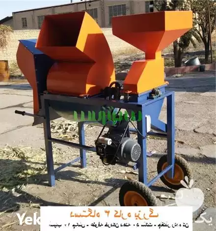 فروش علوفه خردکن تمام اتوماتیک بزرگ در کرج در گروه خرید و فروش خردکن در یکمیوه -عکس1