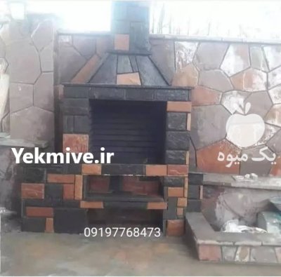 اجرای سنگ لاشه فروش سنگ لاشه در آبسرد در گروه سازنده در یکمیوه -عکس1