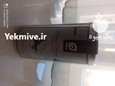 فروش بهترین های چای ایرانی در تهران در گروه خرید و فروش چای در یکمیوه -عکس1