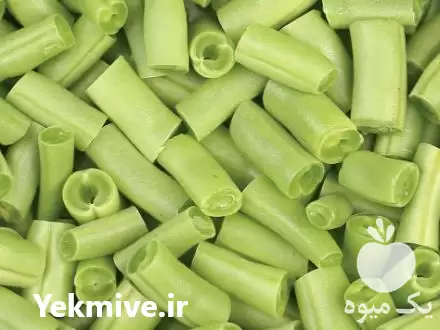 قیمت خرید لوبیا سبز منجمد IQF در تهران در گروه خرید و فروش انواع سبزی ها در یکمیوه -عکس1