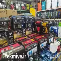 قیمت خرید دفتر فنی مهندسی پخش در تهران در گروه خرید و فروش انواع ادوات کشاورزی در یکمیوه