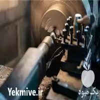 قیمت خرید تولید ماشین کاری قطعات در تبریز در گروه خرید و فروش تجهیزات چاه کشاورزی در یکمیوه