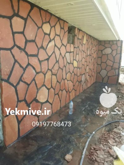 اجرای سنگ لاشه فروش سنگ لاشه در دماوند در گروه سازنده در یکمیوه -عکس1