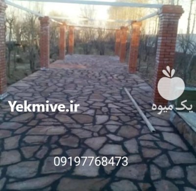 اجرای سنگ لاشه فروش سنگ لاشه در دماوند در گروه سازنده در یکمیوه -عکس3