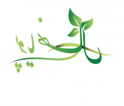 نهال بادام انواع نهال در تهران در گروه خرید و فروش نهال در یکمیوه -عکس1