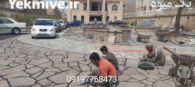 اجرای سنگ لاشه فروش سنگ لاشه در دماوند در گروه سازنده در یکمیوه -عکس2