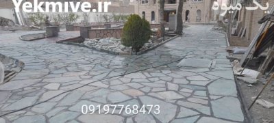 اجرای سنگ لاشه فروش سنگ لاشه در دماوند در گروه سازنده در یکمیوه -عکس3